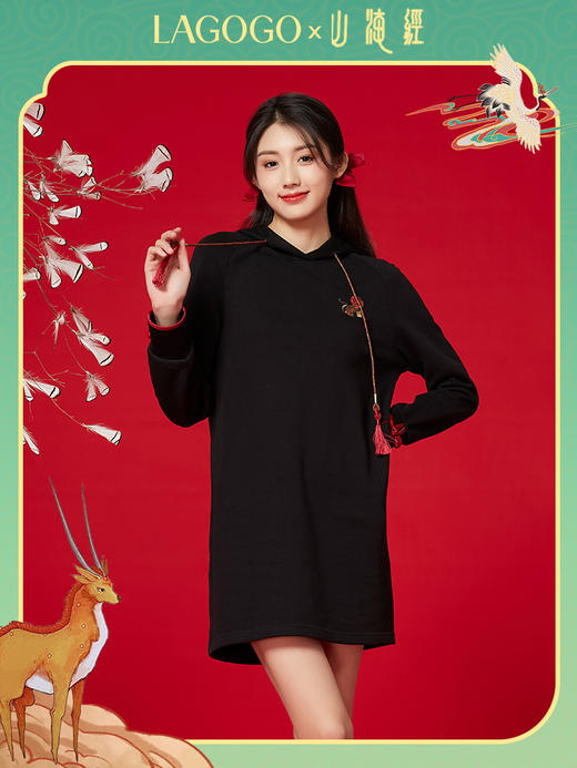 Lagogo2022新款连帽黑色插肩袖连衣裙女春季学院风LALL731C61 商品图1
