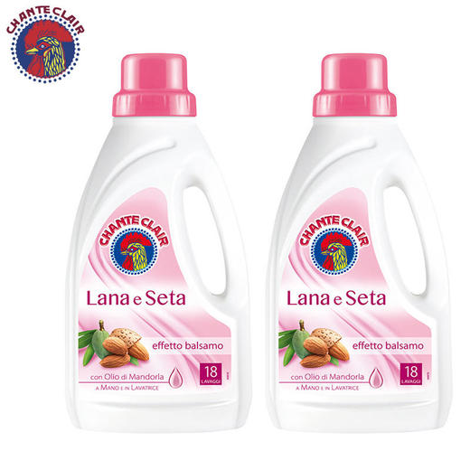 ChanteClair大公鸡真丝丝绸洗衣液羊绒羊毛衫洗涤剂洗调剂护衣净【GPQ】 商品图8