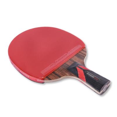 狂神乒乓球拍  1只兵乓套装 NL8166短柄【6星】 商品图1