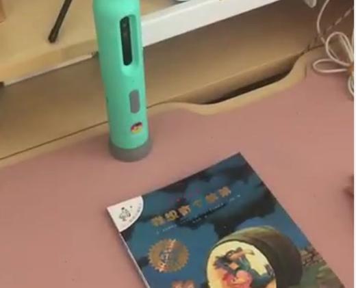 Mia使用昫爸小书瞳分享(六) 商品图0