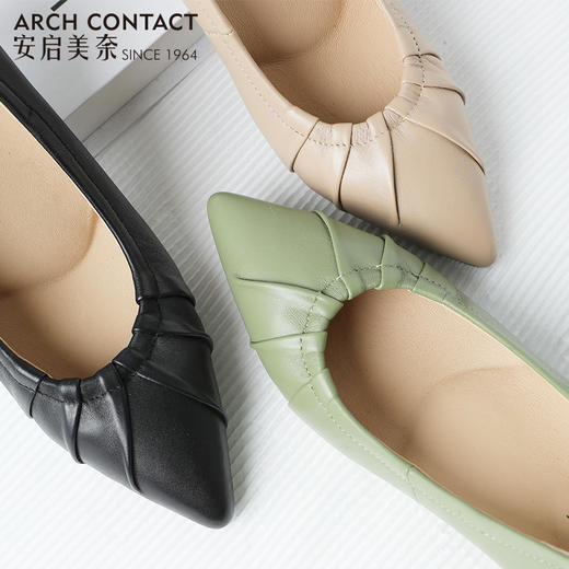 ARCHCONTACT安启美奈尖头全羊皮小高跟单鞋52714-1 商品图1