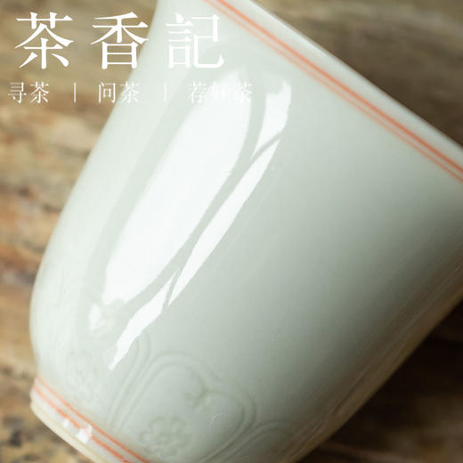 茶香记 红釉双线禅意刻花品杯40ml陶瓷茶杯浮雕立体小巧典雅聚香 商品图2