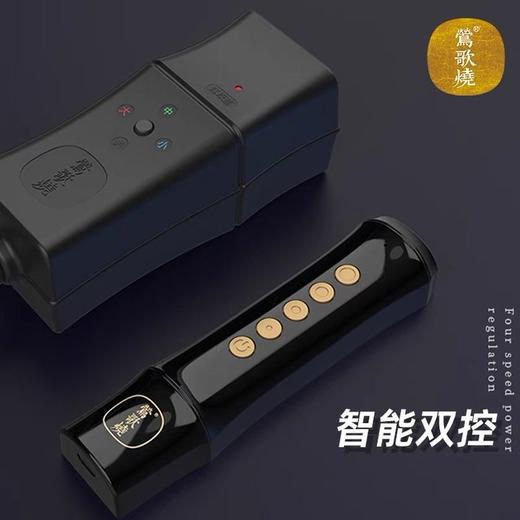 莺歌烧四方大漆地金枫纹电陶炉家用煮茶器静音小型煮茶无风扇烧大功率茶壶茶炉 商品图1