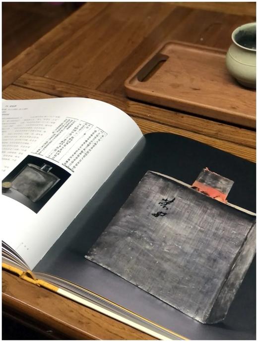 故宫经典 《故宫贡茶图典》，精装函套，12开，故宫出版社2022年版，264页，定价460，售价368元。仅15册 商品图7