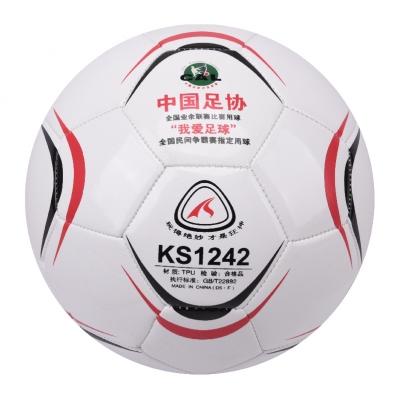 狂神足球 柔式青少年成运动训练比赛室内低弹足球4号柔式贴皮PU KS1242 商品图2