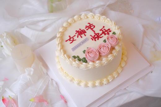 【2022女神节】白脱老奶油 商品图7