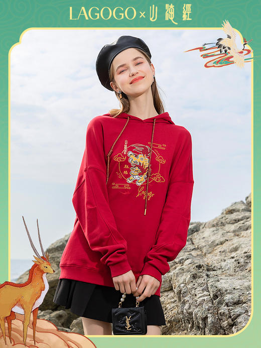 Lagogo拉谷谷2022年春红色新款连帽套头纯棉卫衣女LAEE411C01 商品图0