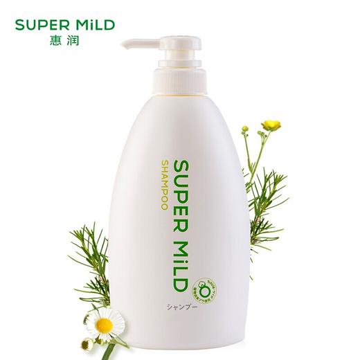 资生堂惠润（SUPER MiLD）柔净（绿野芳香）洗发露600ml（日本进口无硅油洗发水 蓬松柔顺 持续保湿） 商品图0