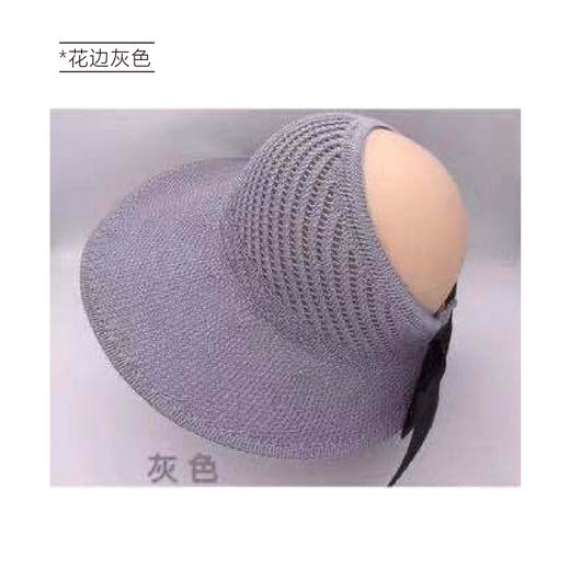 【限时折扣】新款可折叠防晒帽（卡其色/粉色/焦糖色/米色/花边灰色） 商品图5