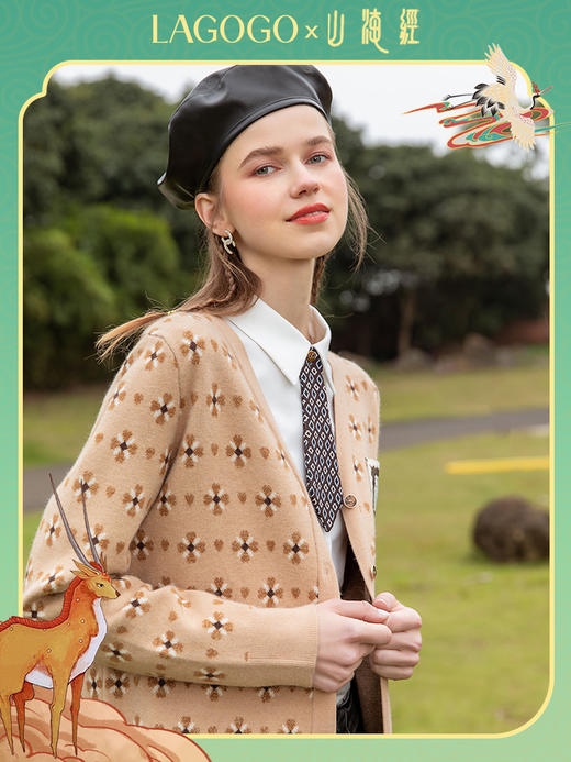 Lagogo2022春季新款V领针织衫女开衫长袖宽松小众LAMM871C32 商品图0