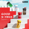 GERM可口可乐水杯吸管杯大容量女生高颜值咖啡杯男士便携随行杯子 商品缩略图1