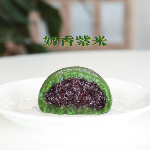 艾草青团丨春日限定丨六种口味 商品图8