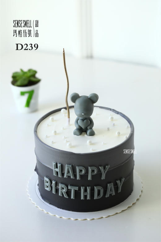 ins 灰色熊D239 商品图0