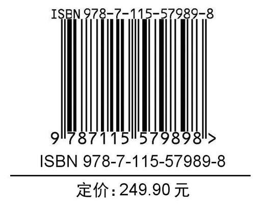 沉默的光 Luna摄影作品集 商品图1