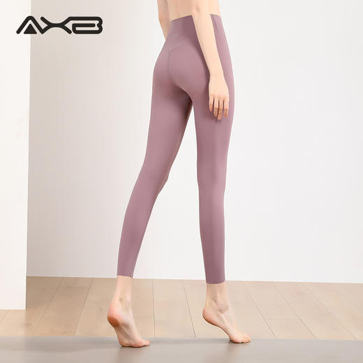 2022爱暇步春夏新品提臀紧身裤健身瑜伽裤X22055NS 商品图14
