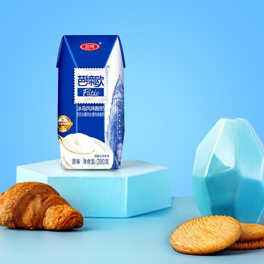 三元 芭缔欧冰岛风味酸牛奶 常温酸奶200g*24盒 商品图3