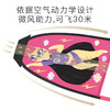 弥鹿MIDEER弹射小风筝-超人杰克龙/超人凯莉猫 商品缩略图3