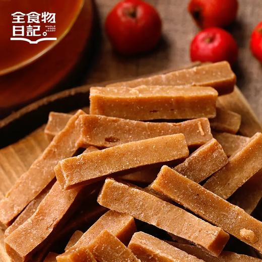 全食物日记 S5 山楂条360g 商品图1
