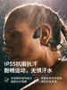 【直播链接】Shokz 韶音 OpenRun Pro S810 骨传导蓝牙耳机 商品缩略图1