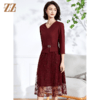 佐尔美2022春夏新款 蕾丝网纱7分袖收腰绣花连衣裙中长女E11LL28 商品缩略图1