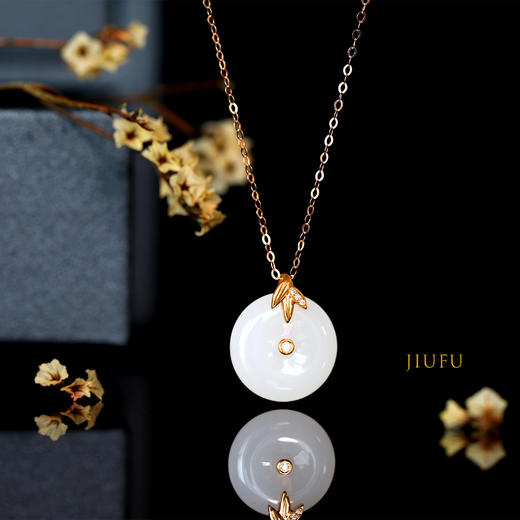 18K玫瑰金和田玉（白玉）镶钻项链--竹报平安/平安扣15mm/链长40+2cm 商品图0