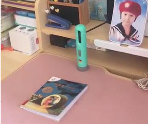 Mia使用昫爸小书瞳分享(四) 商品图0