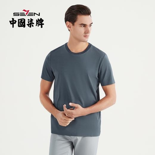 柒牌男装短袖t恤夏季薄款时尚休闲弹力格子提花圆领体恤衫男	122T71640 商品图0