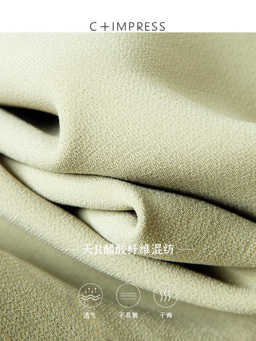 西嘉醋酸特殊分割设计 通勤简约短款小西装女高腰斜门襟褶裥及地西裤 商品图3