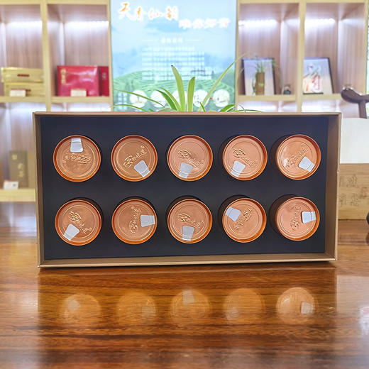 寿宁高山红茶 礼盒装 5g*10罐 商品图2