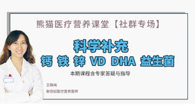 测试 如何挑选合适的Vd?