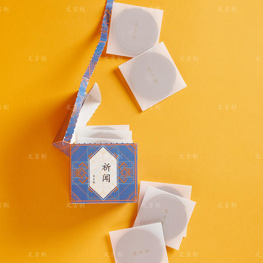 文吉优选祈闻系列 文吉 制 商品图3