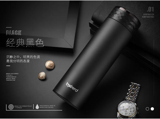 富光拾喜 宇航数显保温杯 食用不锈钢316 长效保温保冷杯 450ml 商品图4