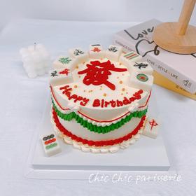 复古麻将  | 昔果