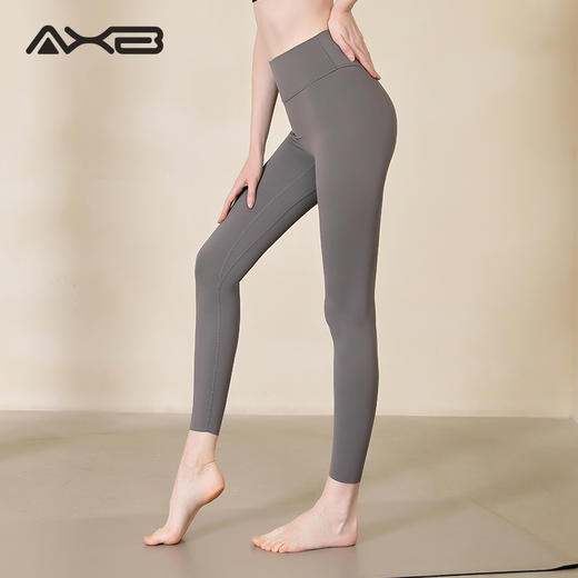 2022爱暇步春夏新品提臀紧身裤健身瑜伽裤X22055NS 商品图5