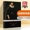 正版 培根随笔集 英文原版 The Essays 企鹅经典英国文学世界名著 Of Studies 论读书等散文集 英文版进口书 商品缩略图0