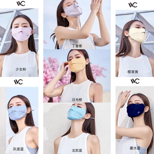 #仓库直发#【2025新版】韩国VVC口罩&冰袖&手套&防晒伞&太阳镜系列 商品图7