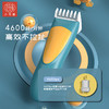 抖音 爱逛爆款2022新款婴儿理发器静音儿童电推剪宝宝剪发器推子电动家用剃头刀 商品缩略图2