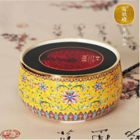 莺歌烧电陶炉家用煮茶器静音小型煮茶无风扇烧大功率茶壶茶炉珐琅彩明黄底宝相花