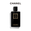 【中欧班列精选】法国 CHANEL香奈儿可可小姐黑色润体乳 200ml 商品缩略图0