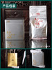 【高香 回甘持久】天池茶业 高山鸭屎香 金蜜银香 凤凰单枞茶 320g/罐（京东同款） 商品缩略图1