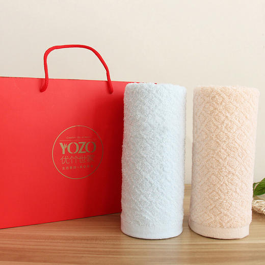 优竹世家素色纯棉毛巾2条装 商品图0