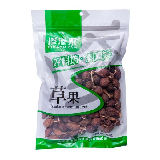 渗渗泉草果（颗粒） 香辛料500g/包 1箱=5kg=10包 全国包邮 商品图0