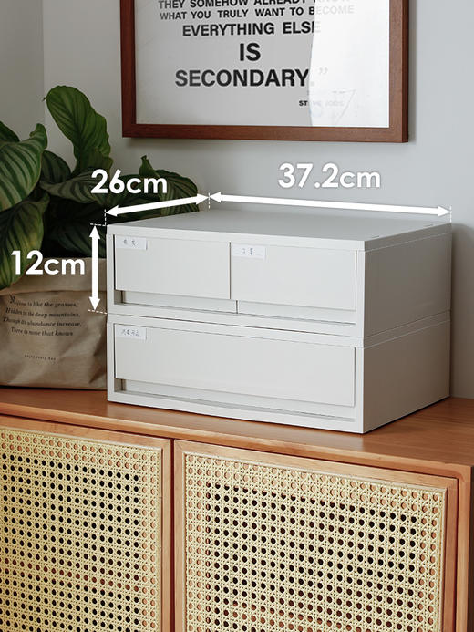 霜山抽屉式收纳盒桌面A4文件储物盒可加滑轮内衣袜子衣物整理盒 商品图1
