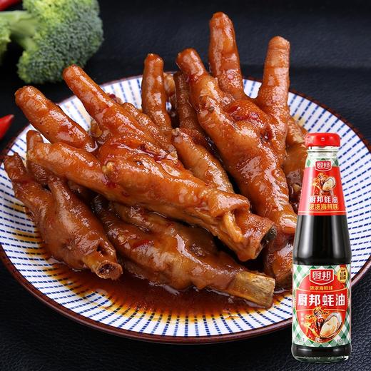 厨邦蚝油 330g/瓶 商品图2