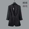 TZF-KMHY220302新款时尚气质休闲薄款小西装外套 商品缩略图8