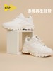 istep2023老爹鞋新款ins潮百搭休闲运动鞋绿色时尚厚底增高板鞋 商品缩略图0