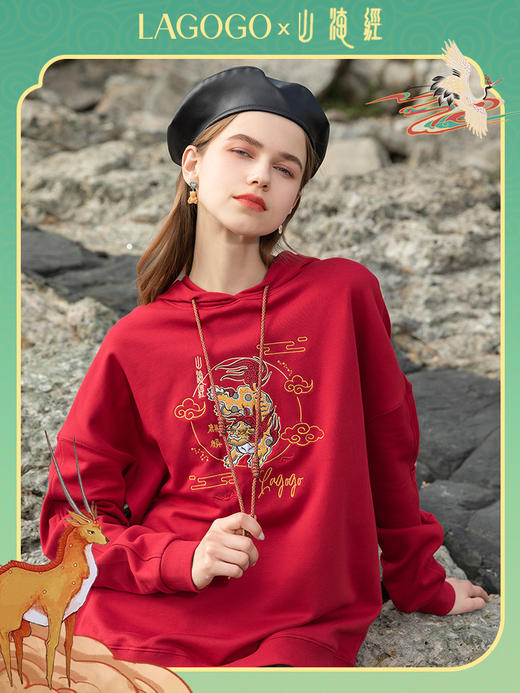 Lagogo拉谷谷2022年春红色新款连帽套头纯棉卫衣女LAEE411C01 商品图3