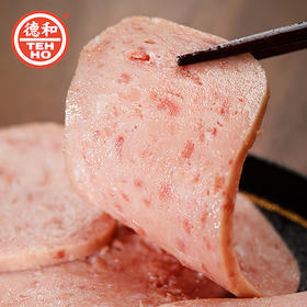 德和 黑猪云腿午餐肉罐头198g/罐 方便速食熟菜品火锅云南特产
