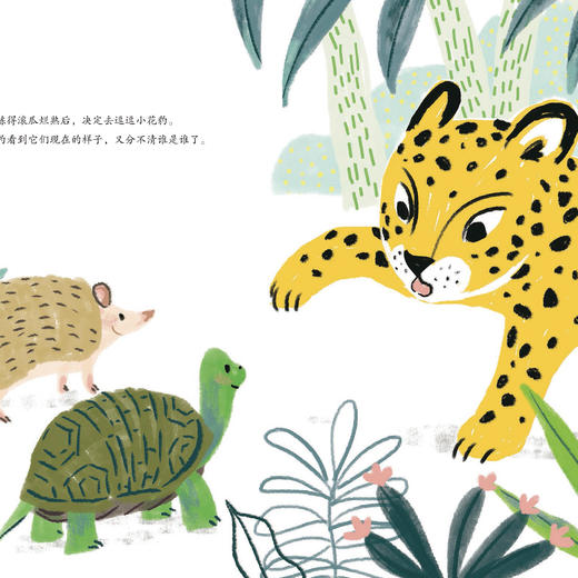 《原来如此的故事》（全8册） 商品图10