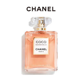 【中欧班列精选】 法国  CHANEL 香奈儿可可小姐馥郁女士香水50ml/100ml 1LPY